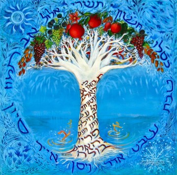  calligraphy Oil Painting - calligraphy tree Jewish.JPG